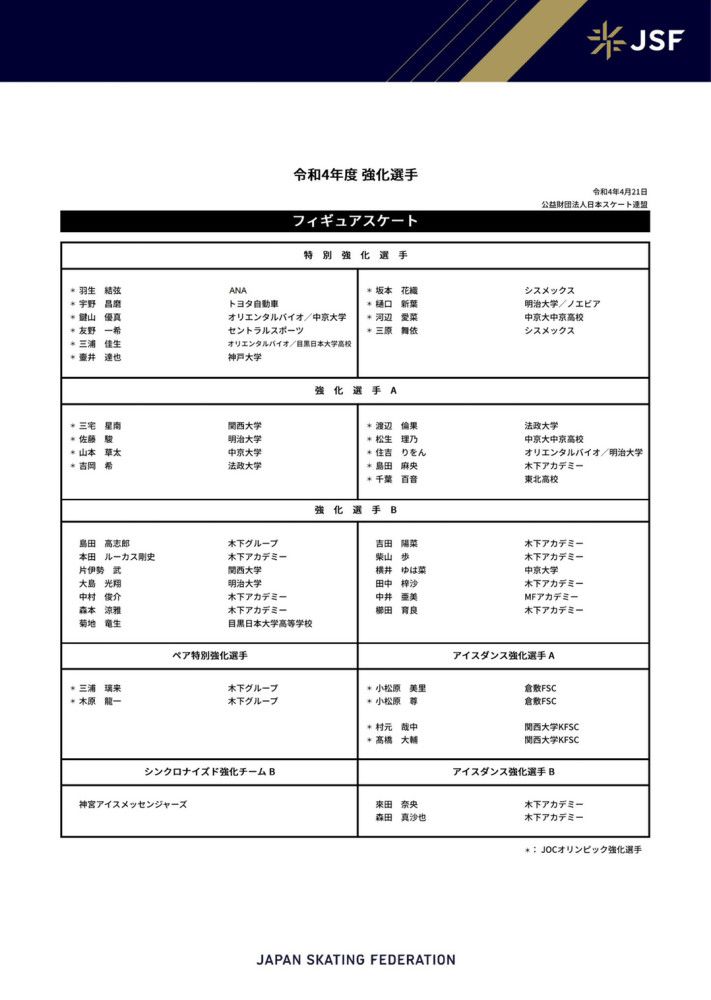 猫女口中的风暴就是，哥谭市精英阶级和劳苦年夜众之间的矛盾必定会剑拔弩张引发一场革命。